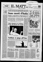 giornale/TO00014547/1992/n. 204 del 27 Luglio